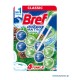 bref 2 ziel.jpg